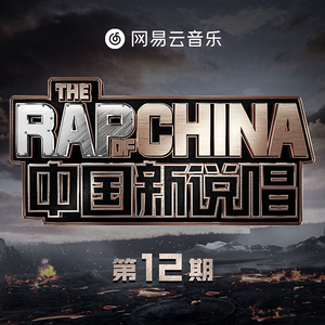 龚玥菲主演1-5集在线观看
