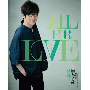 龚玥菲主演1-5集在线观看
